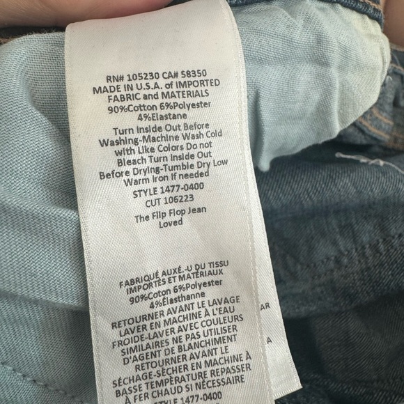 Current Elliot Flip Flop Jeans Raw Hem - Picture 7 of 9